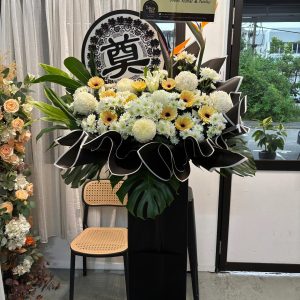 Grand Tribute Condolence Stand