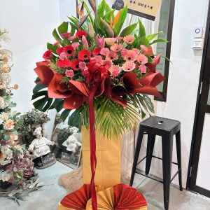 Prosperous Grandeur Opening Stand