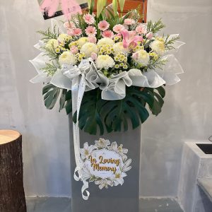 In Loving Memory Floral Stand