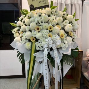 Pure Devotion Condolence Stand