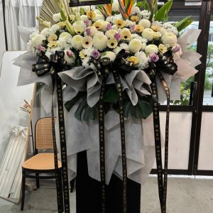 Eternal Elegance Condolence Stand